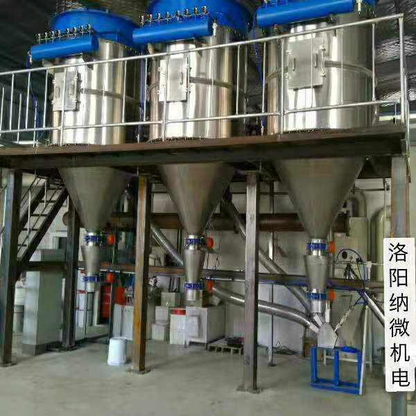 大型射流分級機(jī)